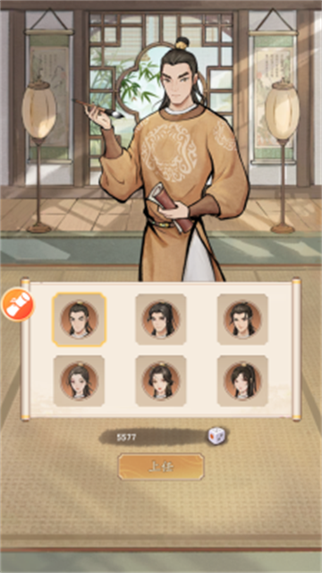 奋斗小城主游戏【更新】图4