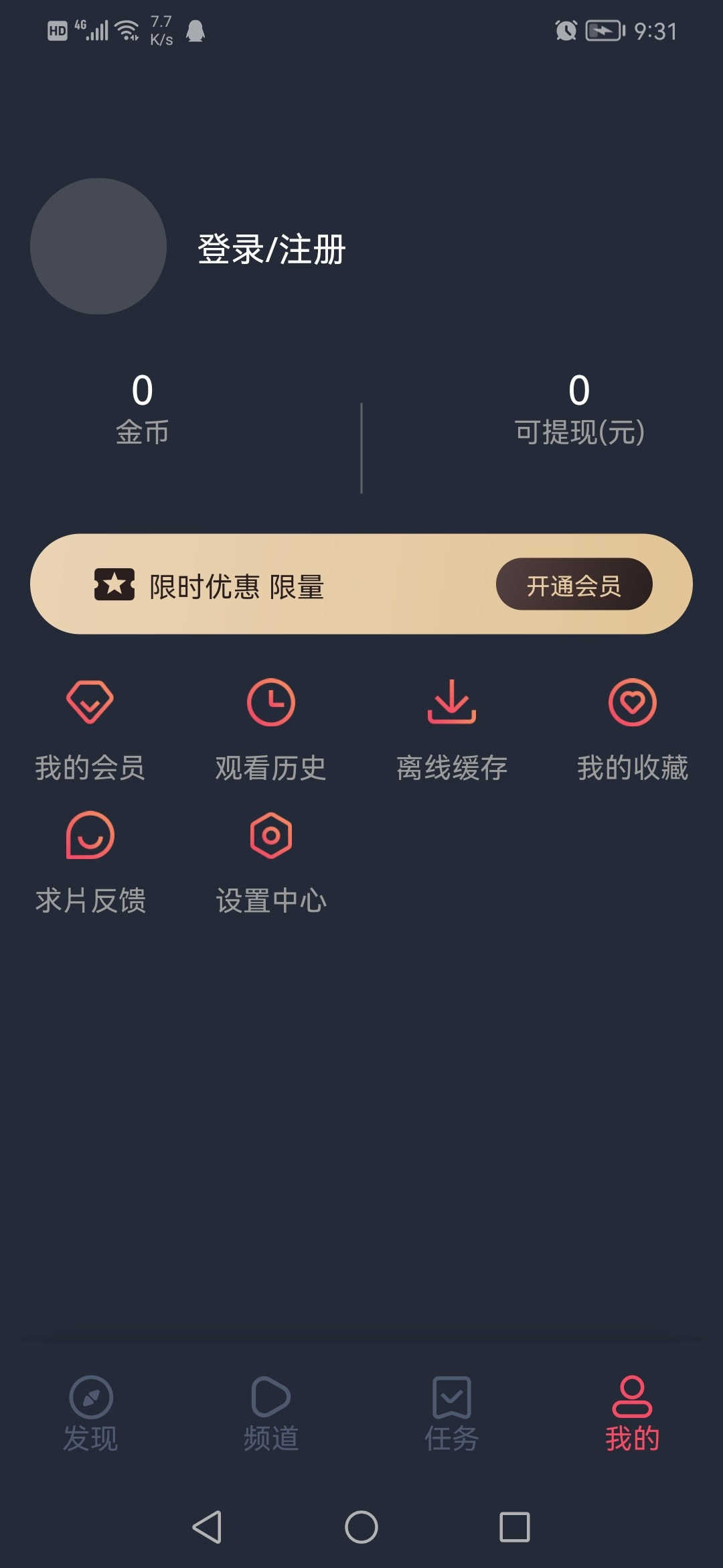 泰圈正版图2
