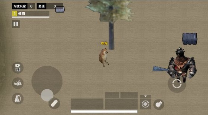 修勾BOSS辐射区(1)