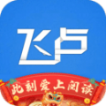 飞卢小说网手机版