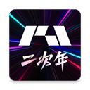 podo漫画免费版
