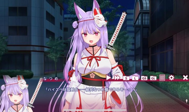 夏目缭乱高能筋肉妖狐的恋爱奇谭游戏图4