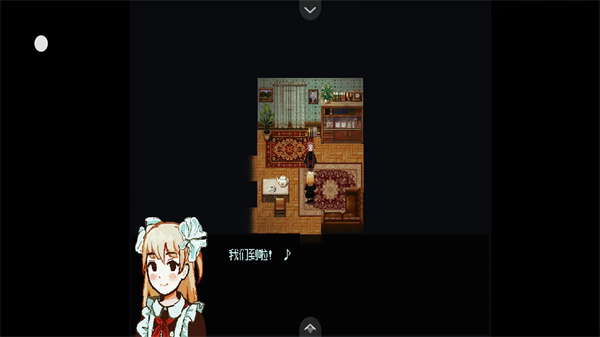 血与肉与混凝土中文版(3)