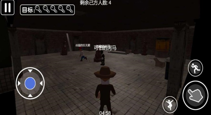 密室奇遇逃脱者游戏图1