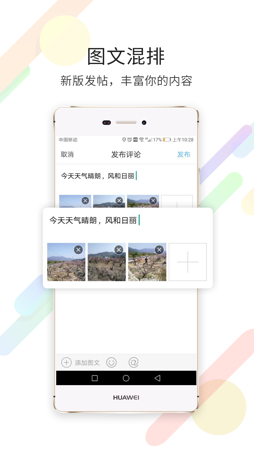 宁海在线免费原版