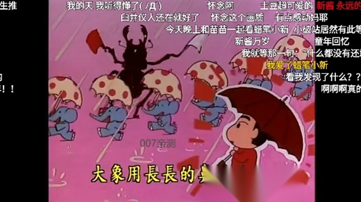 bbll电视版(4)