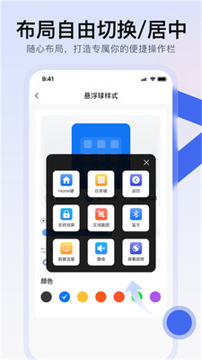 小白点菜单(1)
