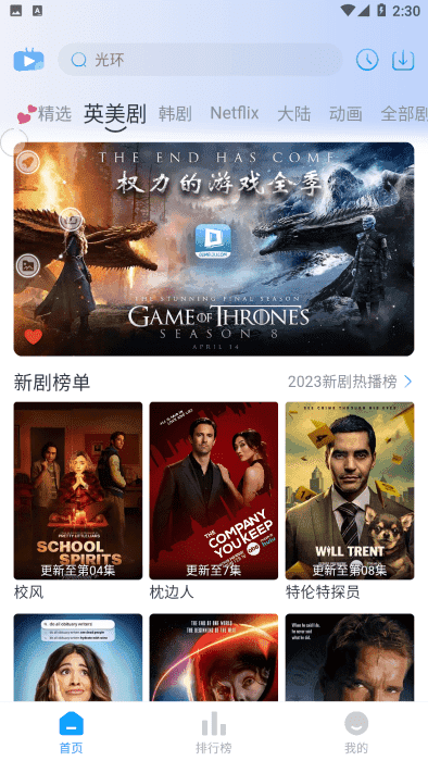 coffee4k免费图3