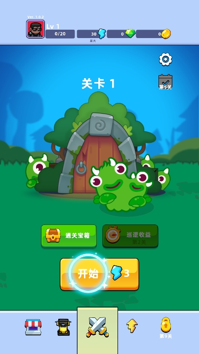 坍塌秘境游戏【更新】图4