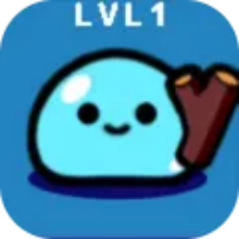 合成吧史莱姆游戏 v1.0.1