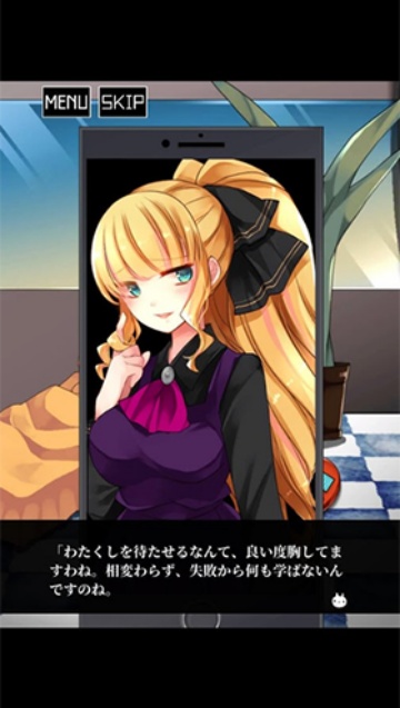 asami逃脱游戏中文版图3