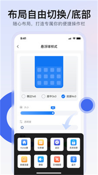 小白点菜单(2)
