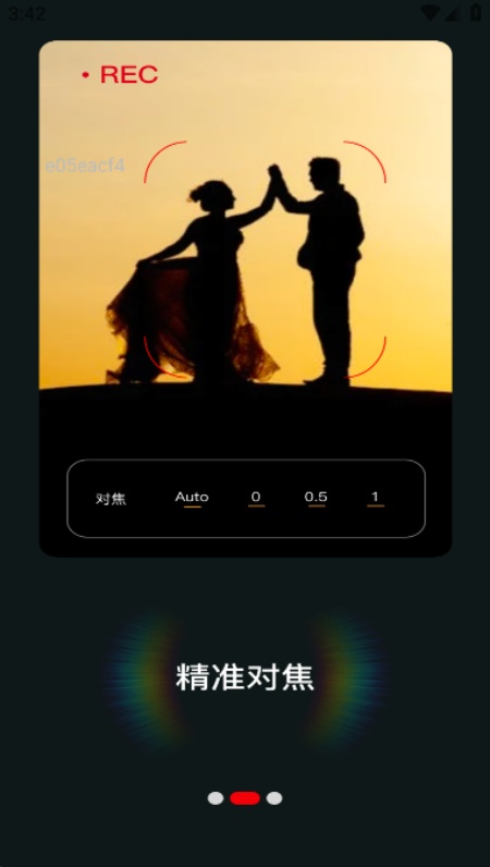 Fomo专业摄像机图3