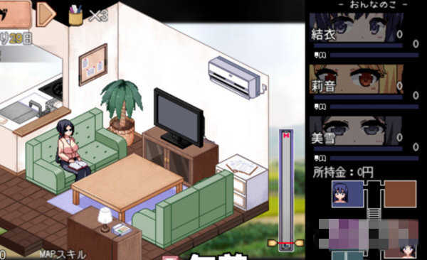 夏日狂想曲补丁安卓官方版图3