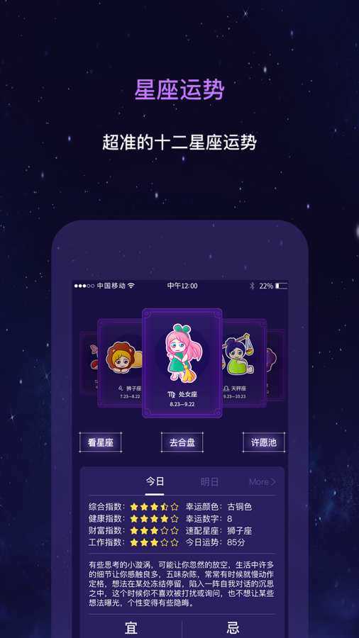 鲨鱼影视2025最新版图1