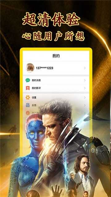 小小影视2026图3