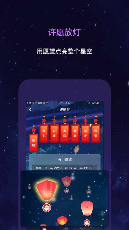 鲨鱼影视2025最新版图2