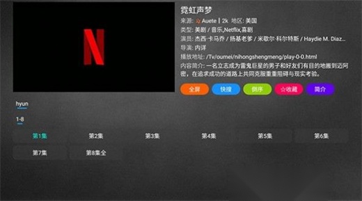 qnet新版(2)
