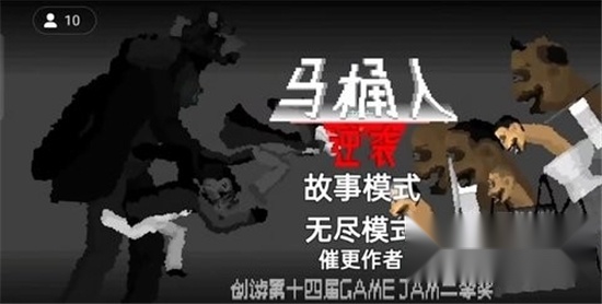 穷奇影院最新版(2)
