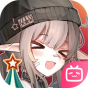 雪松测试版