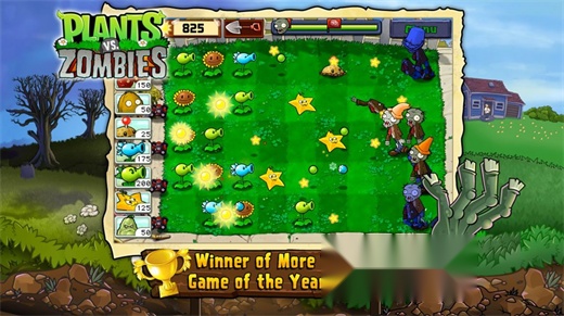 pvz随机模仿者版图2