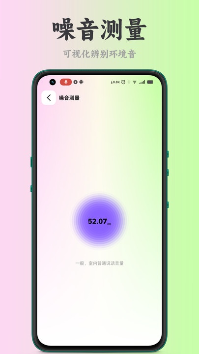 刀锋工具箱【03-10更新】图2
