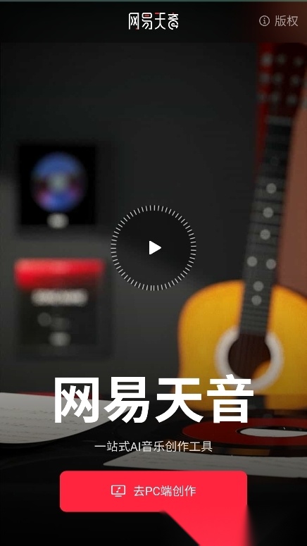小可搜搜【更新】图3