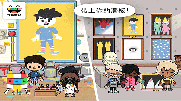托卡城镇我的学校官方正版