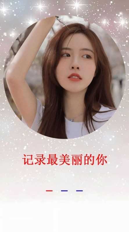 莱卡相机官方最新版截图4