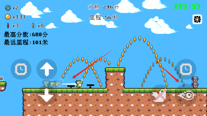 跳一下(OneJump)游戏【更新】图1