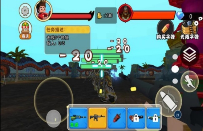 钟馗模拟器游戏图2