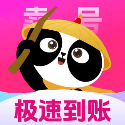 卖号侠手机最新版