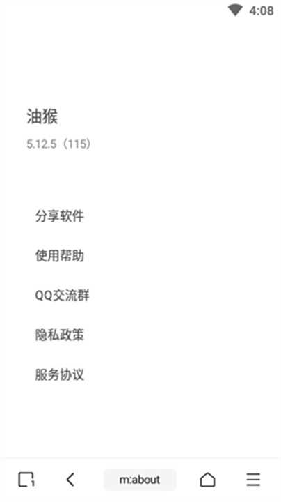 油猴浏览器安卓直装版