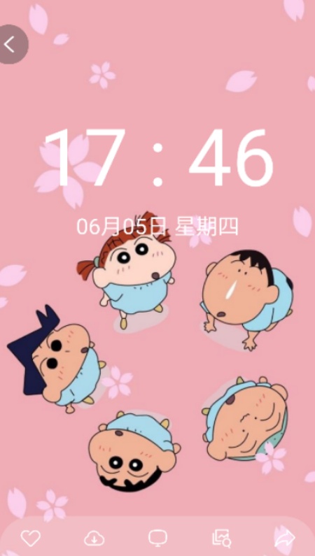 氧气壁纸制作软件图2