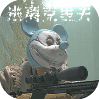 逃离克里夫手机免费版