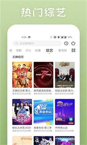 蕾丝视频原版