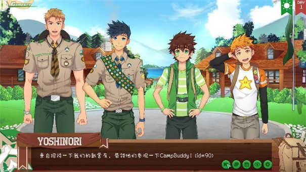 Camp buddy2026汉化版(1)