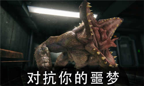 死亡公园2直装版