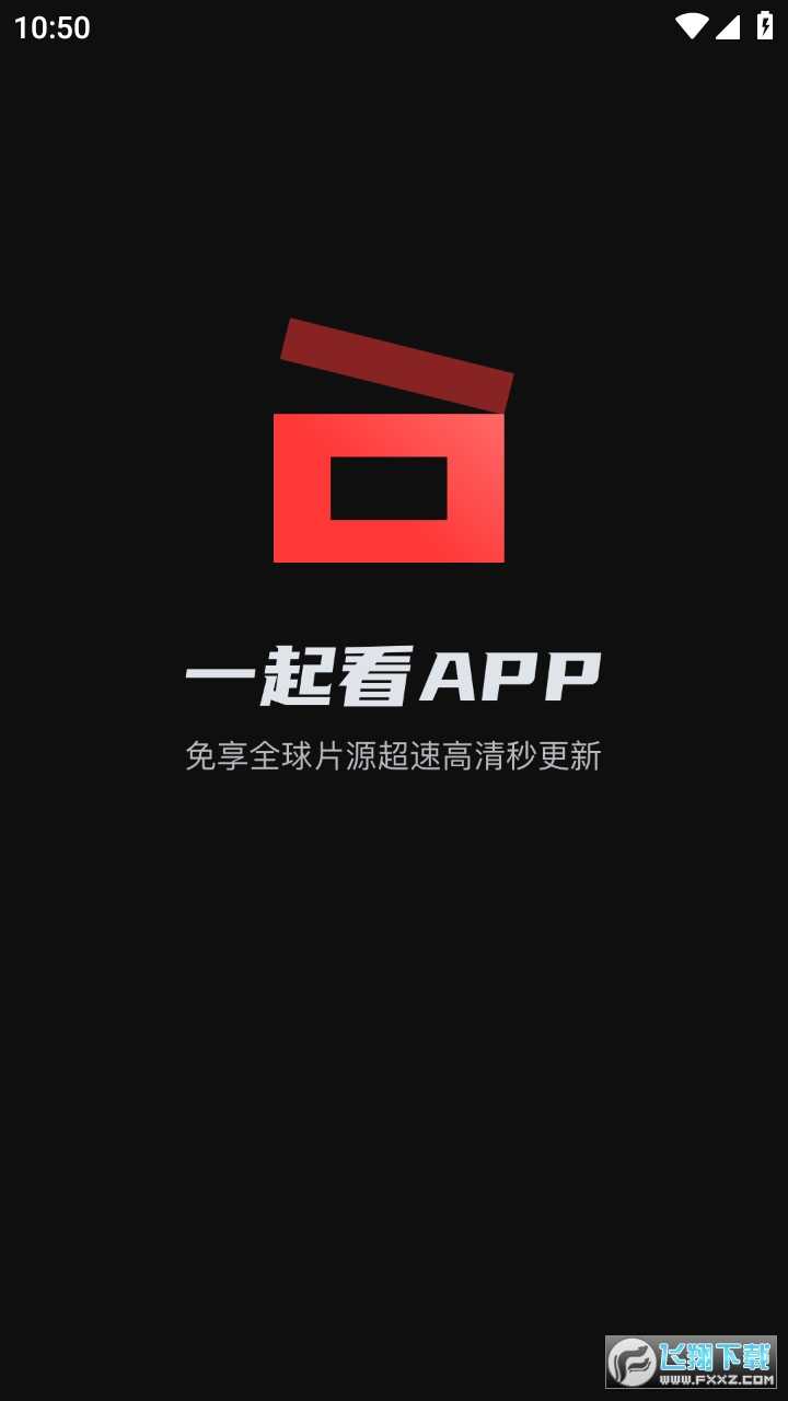 一起看2026最新版图1