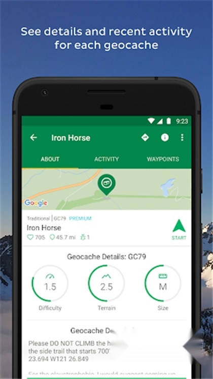 geocaching最新版图4