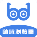 啵啵浏览器手机版