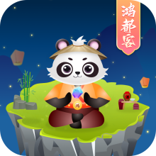 鸿都客游戏盒