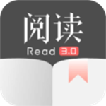 阅读安卓版