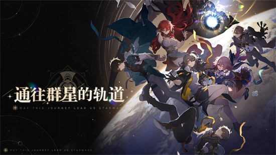 陕易通图4