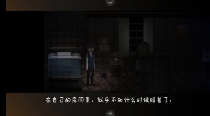 黑暗中的女仆游戏图4