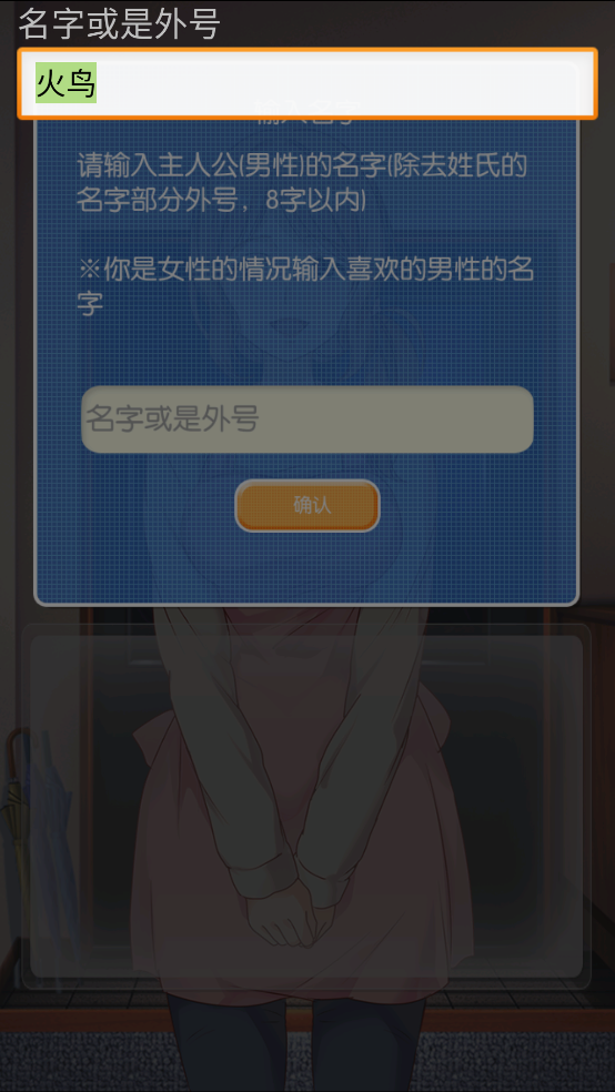 第50年的出轨就请高抬贵手吧汉化版