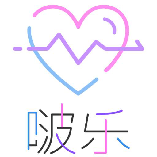 啵乐漫画免费