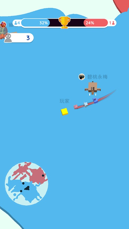 纸片大混战