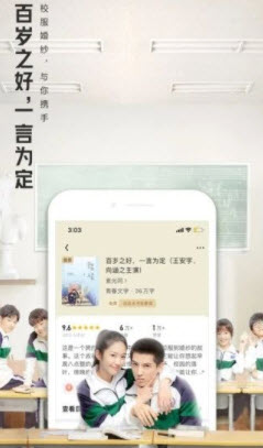 大美书网2026图1