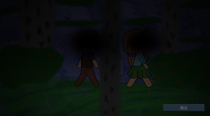 drainmansion无敌版(2)